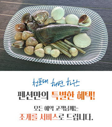 팝업1